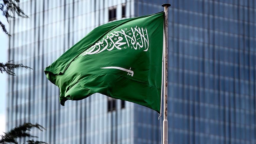 Flamuri i Saudisë