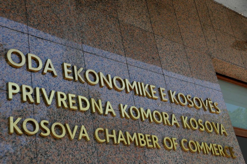 Oda Ekonomike e Kosovës