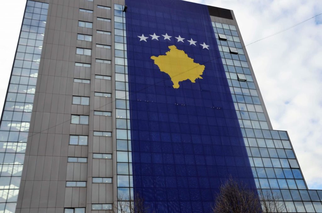 Qeveria e Kosovës