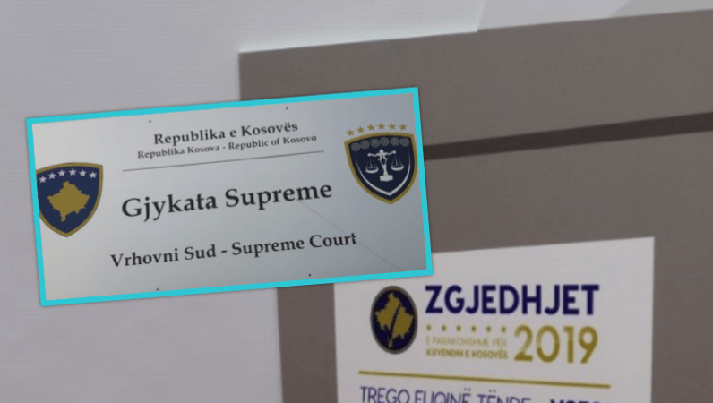 Gjykata Supreme