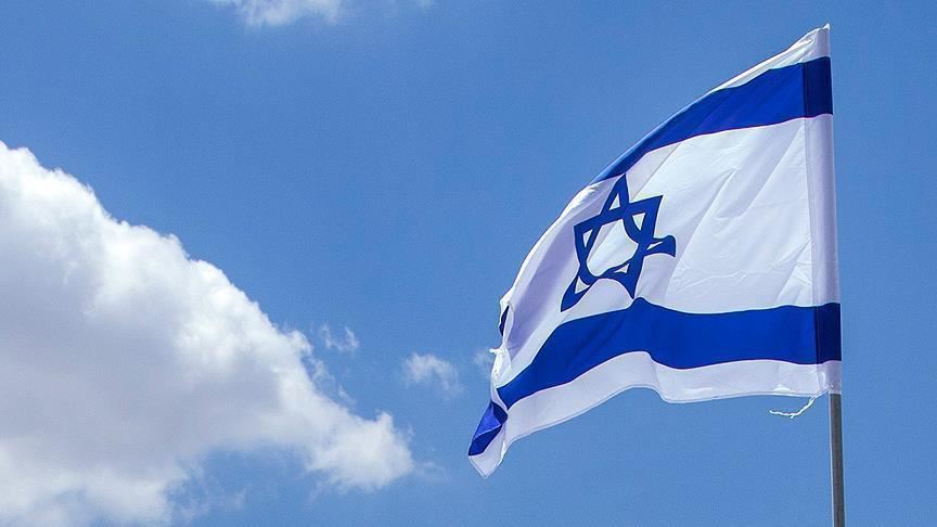 Flamuri Izraelit