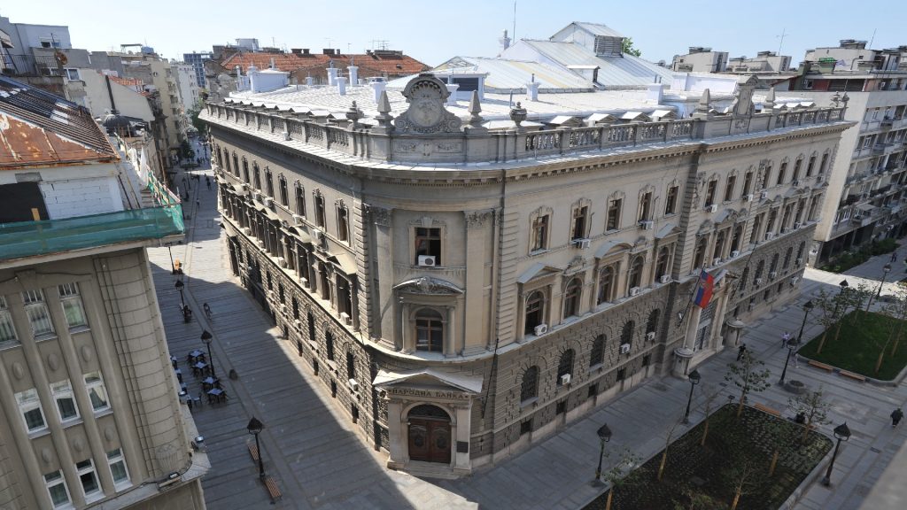Narodna Banka Serbije