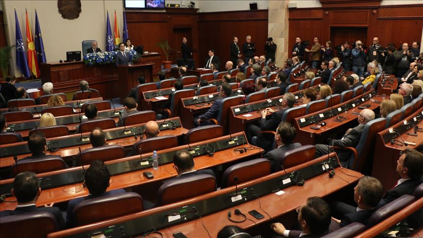 Parlamenti i Maqedonisë