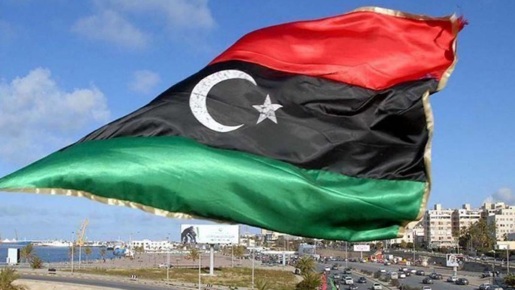 Flamuri i Libisë