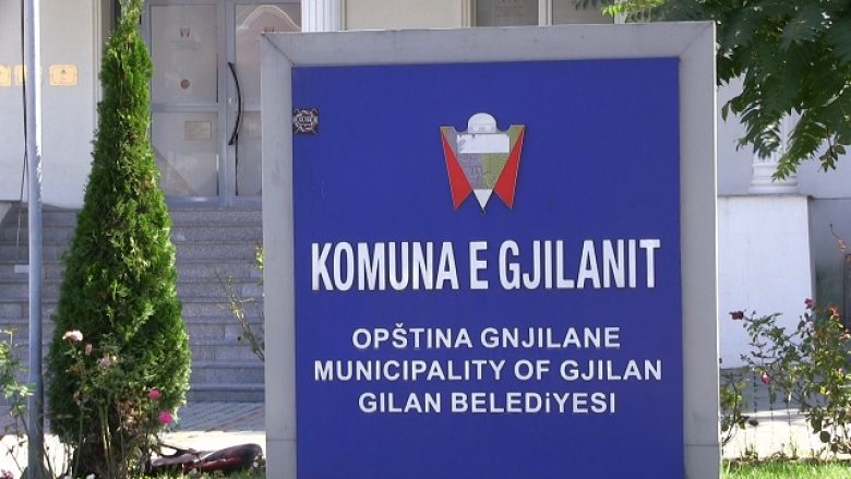 Komuna e Gjilanit