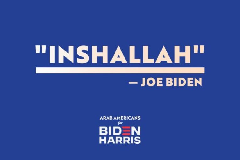 Inshallah-Biden