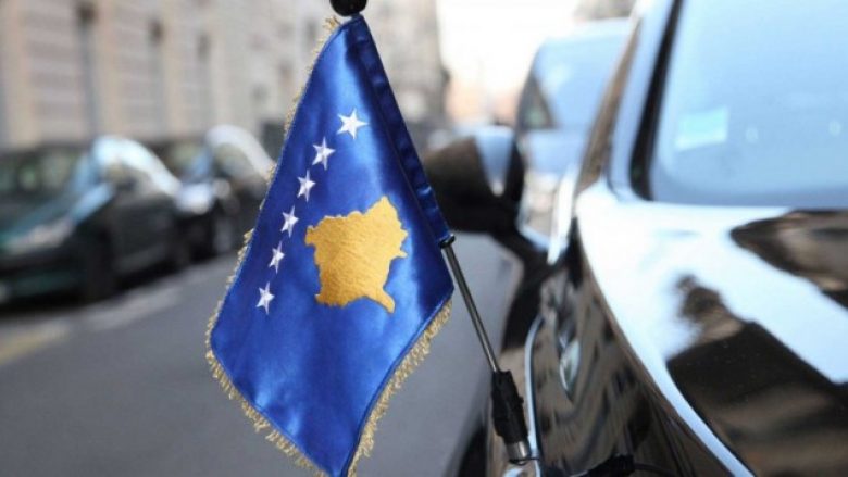 Ambasadorët e Kosovës