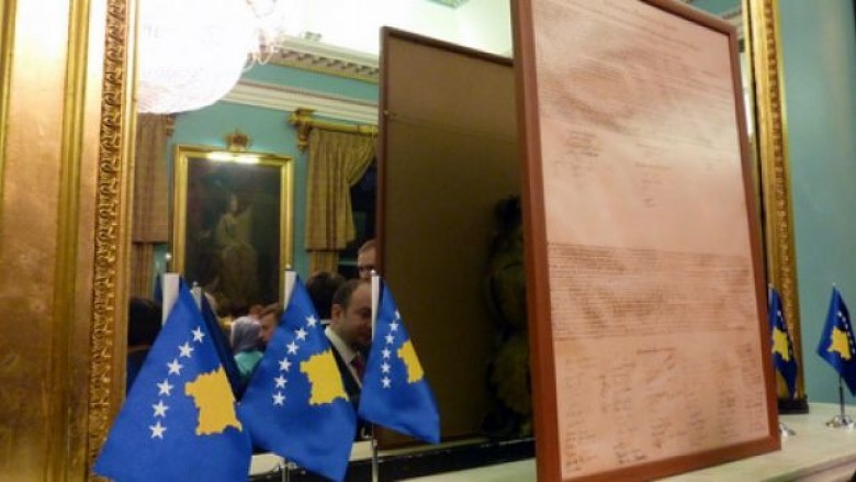 Diplomacia kosovare